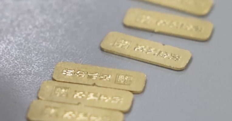 诱骗刷单后用黄金折现跑分，电诈团伙诈骗200余万元，上海警方捣毁“诈洗一体”电诈团伙