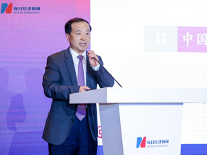 中国银行首席研究员宗良：全球经济走势呈现结构性变化 亚太地区产业链地位日益提升