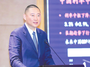 百年保险资管党委书记、董事长杨峻：低利率下权益资产的确定性提升 多维度把握权益投资机会
