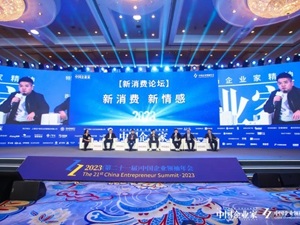“军大衣更有性价比”显露白牌化消费趋势 业内：企业要提高质量做好研发