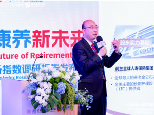 同方全球人寿副总经理彭勃：深化康养布局 让养老服务更专业更稳定