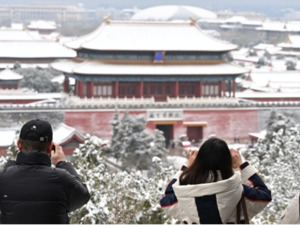 北京初雪，“故宫闭馆”上热搜，全网等待的图来了！
