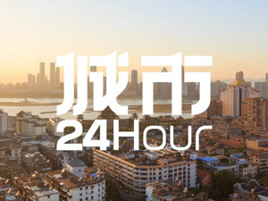 城市24小时 | 低调省会，正在高调“抢人”