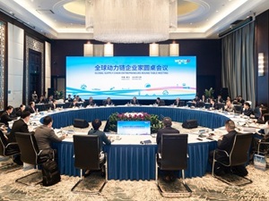 供应链携手改变中国重卡出口格局 谭旭光：供需双方不是零和游戏，在竞合中做大产业蛋糕