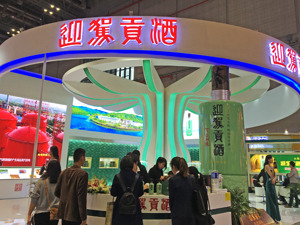 迎驾基金会将受让迎驾集团部分持股并共用减持额度   迎驾贡酒这样回应