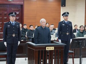“末任铁道部部长”盛光祖，一审获刑十五年！