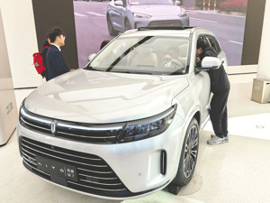 问界M7严寒续航测试成绩不佳？AITO：严重背离真实使用场景