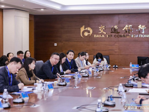 从1.0到2.0：“交银湾通”迭代升级，助推大湾区高质量发展