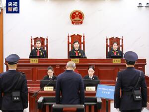 “红通人员”许国俊，被判无期！是“新中国最大的银行贪污案”主犯