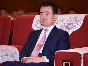 孙喜双45亿元回购万达商管1.43%股权，王健林迎回“最好的合作伙伴”？