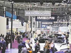 发千万元购车券“双12”政企联合放大招
