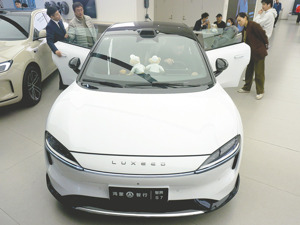 从“AEB”到无人代客泊车 汽车业掀新一轮智驾比拼