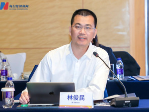 厦门国际信托副总经理林俊民：利率下行，信托公司应主动升级发展模式