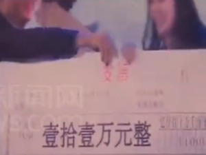 员工年会抽中11万元现金大奖，公司只发2万余元！法院这样判......