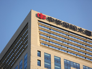 中华财险：解锁智慧农业新路径