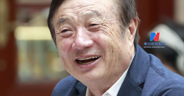 多所高校设立“鸿蒙班”，部分已替代安卓成课程核心 