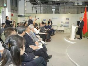 成都多项低碳成果亮相COP28 “双碳”目标引领城市绿色转型
