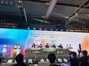 从剑拔弩张到握手言和 长视频平台都有“短剧梦”
