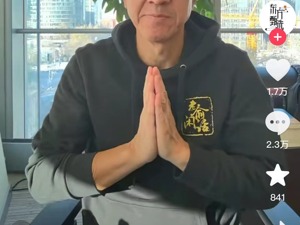 俞敏洪道歉！被拉黑网友已被解除，东方甄选：主播天权停播三个月