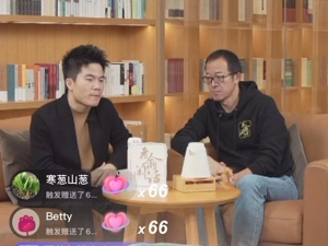 董宇辉最新发声！还是会继续在东方甄选，俞敏洪：他从没说过要离开，罢免孙东旭与董无关 