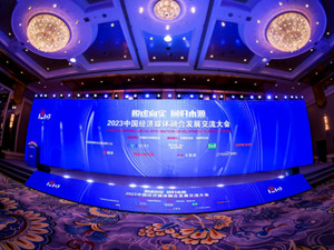 “雨燕智宣”获评“2023中国经济媒体应用创新典型案例”！两大影响力榜单揭晓，《每日经济新闻》微博、微信公众号双双入选