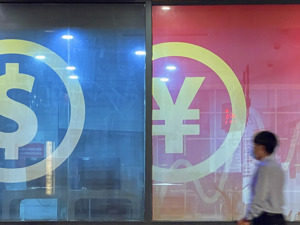 离岸人民币狂飙，一个多月大涨2000点！
