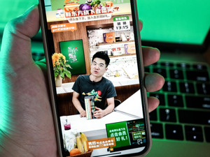 董宇辉粉丝数逼近2040万，东方甄选恢复直播！“最压榨年轻人的公司”，罗永浩连续发文