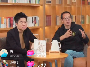 俞敏洪致歉后，与董宇辉一同现身直播间