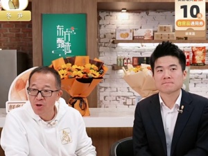 董宇辉回归，东方甄选粉丝重返3000万！俞敏洪宣布：董宇辉将成立新直播间
