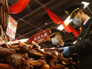 国务院：开展市场分割、地方保护等问题专项整治，破除不利于全国统一大市场建设的各种障碍掣肘