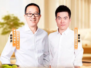 董宇辉升职！ 正式成为俞敏洪的“中国新合伙人”