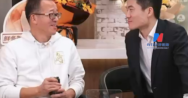 刚刚，董宇辉回归直播，在线人数超三百万！ 
