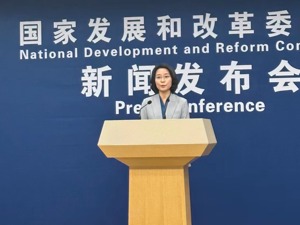 国家发改委答每经问：目前全国用电用气需求处历史高位，将全力增加电力、天然气顶峰保供能力