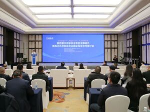 多个项目签约 四川天府新区总部经济与法律服务聚合发展效应初显
