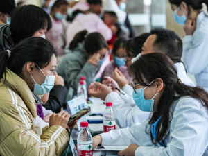 2023年成罕见病药物“国谈大年”：15款药物跑步进入医保目录 患者期待生命开始做加法