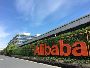 吴泳铭兼任淘天集团CEO 阿里集团董事会主席蔡崇信：唯一不变的是变化