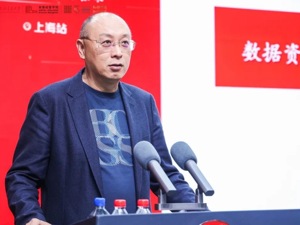 上海数据交易所总经理汤奇峰：数据要素入表需要资产化创新