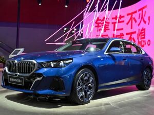 油电齐发，全新BMW 5系勾勒未来出行新图景
