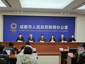 推进科技创新与科技成果转化 成都提出28项改革举措和重点任务