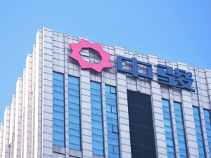 中骏集团持有的5.04亿股中骏商管股份已可强制执行