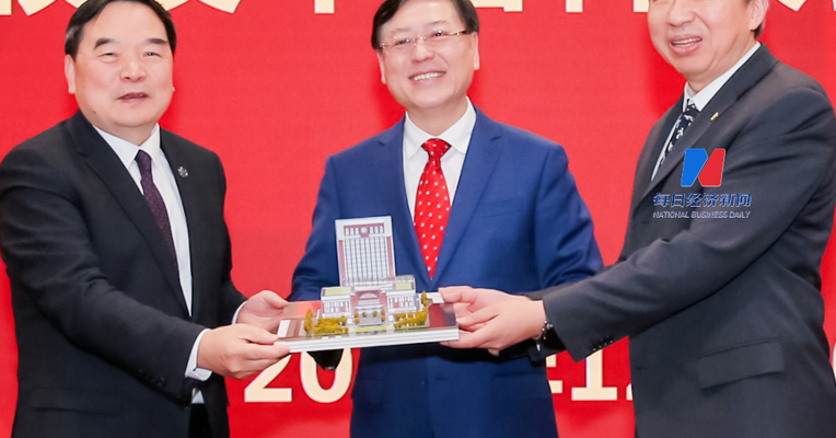 联想CEO杨元庆捐赠母校中国科大2亿元  