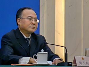 如何推进非物质文化遗产、红色资源发掘与利用？文旅部回应每经：将推动文物、非物质文化遗产走进校园