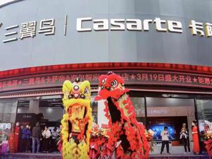 打造数字化专卖店！海尔专卖店两位数逆增领跑市场