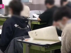 提前90秒收卷，韩国39名高考考生起诉政府，每人索赔2000万韩元！