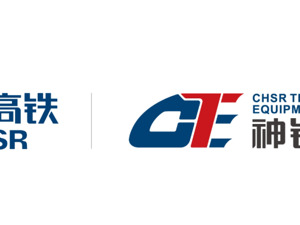 再增一家！神州高铁子公司神铁牵引入选广东省专精特新企业