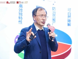 中国科学院院士、上海交大生命科学技术学院名誉院长邓子新：生物学家应和工程师联合，为攻克重大医学难题提供新手段