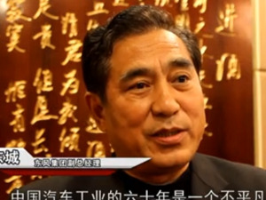 童东城被查！