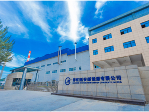 彩虹新能IPO折戟