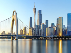 每日经济新闻评出2023年城市发展十大新闻