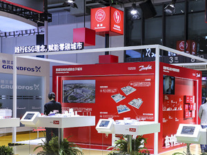 国际机构“抢滩”ESG证书市场 考试费用有的高达万元